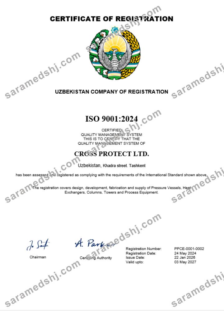 Uzbekistan business registration certificate Word and PDF template